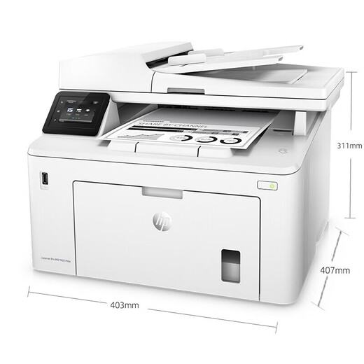 惠普（HP）M3104fdw 4104dw 黑白激光打印机一体机 家用办公打印复印扫描传真无线自动双面打印机 50页进稿器 227fdw四合一/a4双面打印/无线有线 全国联保