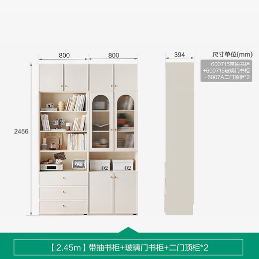 Quanyou Home Light Luxury Bookcase Floor-standing Wall Bookshelf Bedroom Storage Rack File Cabinet Storage Figure Display Storage Cabinet