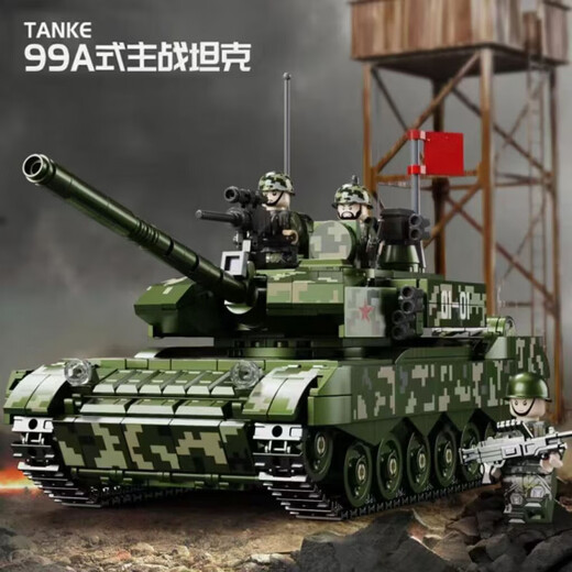 Zhizhou Bausteine ​​mit hoher Schwierigkeit und riesiger Fernbedienung Schneetankmodell 7-10 Kinderjunge VN22 gepanzert