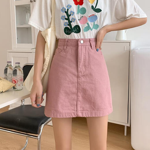 赏峰高腰牛仔短裙女夏季韩版显瘦纯色半身裙大码胖mm百搭包臀a字裙潮 黑色9901 4XL