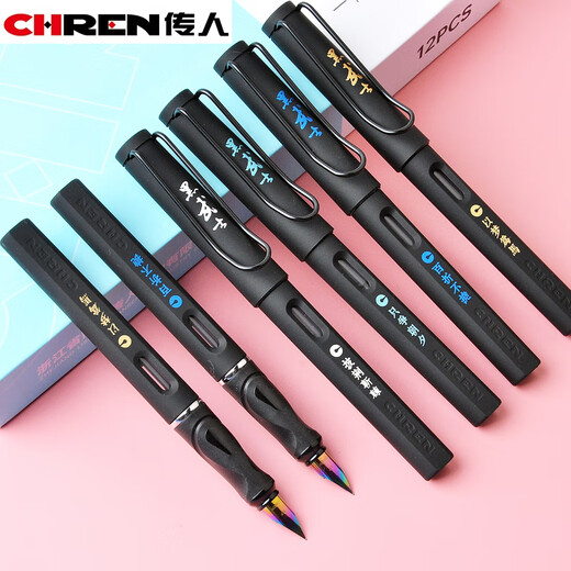 Le successeur, Black Samurai Pen, The Stance of the Silhouette, The Big Tip, The Word Practice Hard Pen, The Third et Quatrième Grade 'Prize' Prize Titanium Pen, 653 Black Samurai Pen [2 paquets de couleurs aléatoires] The Big Tip [0,45 mm]