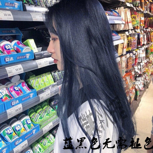 首品彩色染发剂2025流行色植物染发膏女网红奶茶紫灰色自己在家染头发 833浅金亚麻