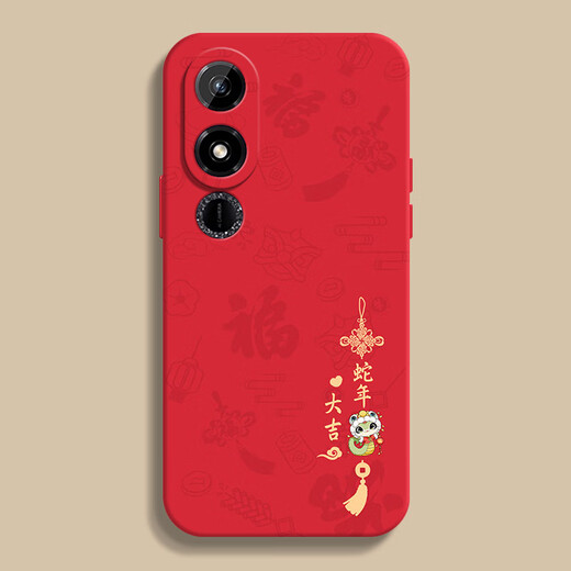 The machine is strong and the snake is suitable for the operation of Honor PLAY9C mobile phone case PLAY8T7TPRO creative full-inclusive anti-fall soft silicone 2025 new red ultra-thin protective case China Red-A1429 Year of the Snake Honor PLAY9C