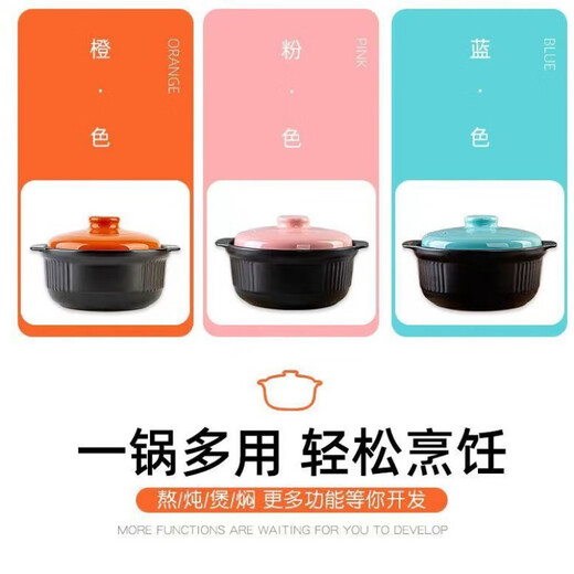 Ye Yu Ceramic Casserole Lid High Temperature Resistant General Accessory Household Stewing Electric Chinese Medicine Pot Single Sell Pot Lid Tile Thickened 3 Holes White 19cm
