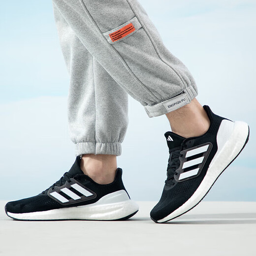Adidas offizielle Herrenschuhe und Frauenschuhe. Neue Sommersportschuhe reine Boost -Mesh atmungsaktiven leichten polstierten Laufschuhen IF4839/Schwarz und Weiß/Mesh atmungsaktiv 41 (innere Länge 255 mm)