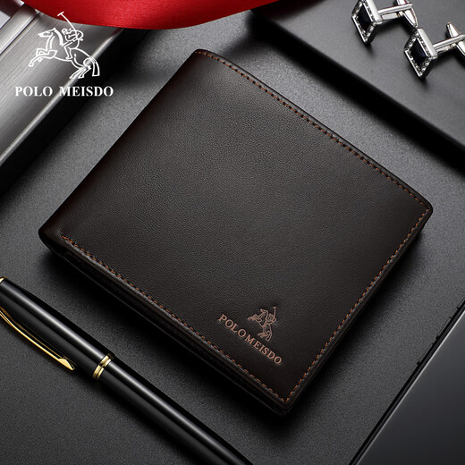 Paul Mesid British Luxury Portefeuille pour hommes classiques en cuir brun classique Boîte cadeau haut de gamme pour le mari et le père cadeau Polo Brown Color 1731-1 [Brand Counter Boad Box] Veuillez contacter le service client pour imprimer la carte de voeux photo