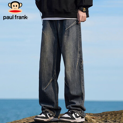 Paul Frank Jeans Men's American Autumn and Winter Loose Pants Men's Pleated Casual Pants Men's Pants Retro Blue 2XL