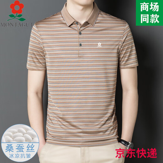 梦特娇男士桑蚕丝短袖t恤夏季中年爸爸装休闲条纹翻领polo衫 sj1503-绿色 M  165适合100-115斤