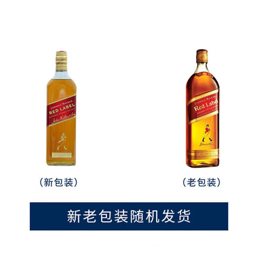 
Johnnie Walker Red Card 1000ml Mixed Scotch Whiskey Box 1 Bottle Gift Party