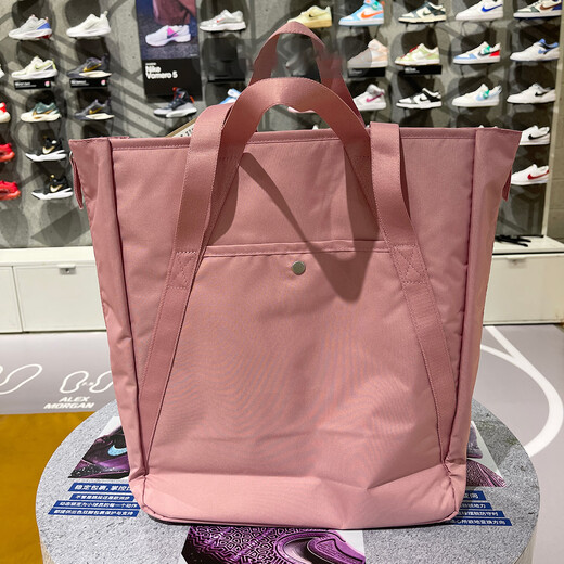 Nike Shoulder Bag Men's Bag Women's Bag Summer New Sports Bag Sports Travel Bag Bag Bag Casual Bag Dr7217-699 Aproximadamente 34*13*40 cm Misc