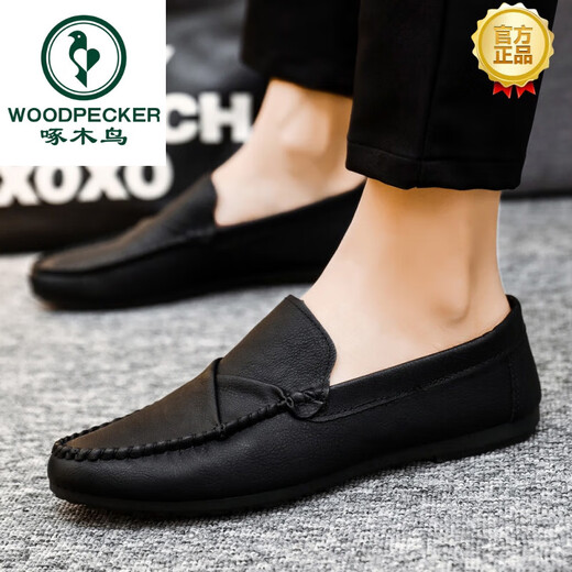 Woodpecker Brand Chaussures de bonnet masculin 2024 Nouveaux chaussures en cuir décontractées en cuir souple TRENDY CHAUSSURES LAZY SOINS TRENDY SHAUTES YL-D829 BRORN 39