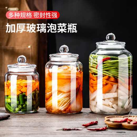 Sealed jar kitchen kimchi glass jar household thickened kimchi jar storage jar pickle jar sauerkraut pickle jar 3L kimchi bottle 6Jin Jin equal to 0.5kg, packed *2 pieces