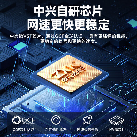 MANGETU满格兔【1万毫安】随身wifi6支持5G 4G设备免插卡移动随行无限便携式无线网卡全国通用流量2025款2024款 1万毫安大电池【2025款|中兴芯片】充一次用一周 【2025新款】适用中兴联想等设备