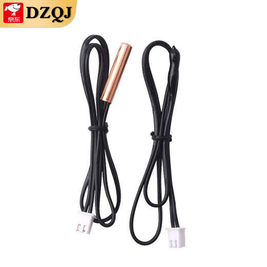Air conditioner temperature sensor air conditioner probe temperature sensor head air conditioner temperature sensor probe 5K 10K 15K 20K 50K independently packaged 10K 3950 copper head 40cm (1 piece)