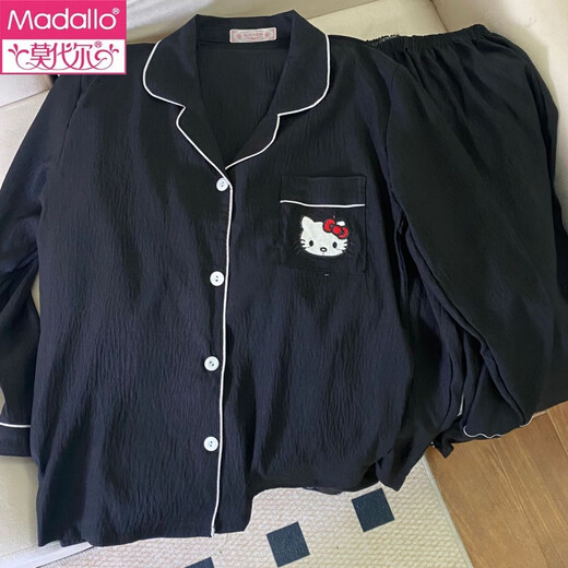 MODAL 2025 Nouveau pyjamas à manches longues coton à manches longues pour femmes au printemps et automne pantalon de dessin de dessin doux mignon