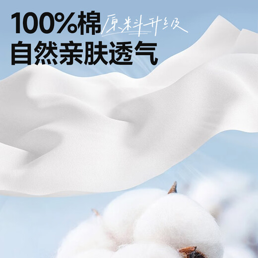 回力两件装抗皱t恤男100%纯棉短袖男生正肩简约百搭夏季透气亲肤汗衫 【2件装】白色+深灰 2XL (体重160-180斤)