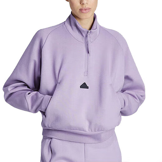 Adidas Sweat-shirt 2025 Spring Model de Spring Z.N.E Collier de support de la veste de vent Veste à moitié décontractée Pullover IS3899 XL