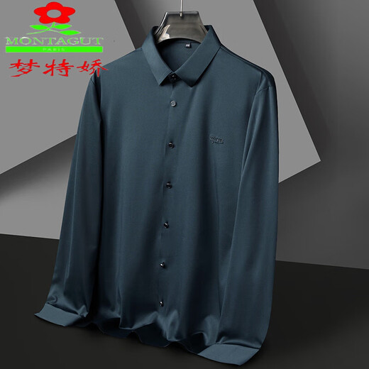 Mengtejiao men's shirt 2025 autumn new fashion casual dad outfit business versatile men's stretch long-sleeved shirt 1202/9921 khaki M