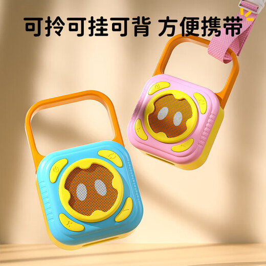 Rabbit Xiaobei Listening to Children's Songs Storytelling Machine Music Player 0 to 3 Years Old Infants and Young Children Radio Artifact Early Education Machine 16G Blue Rabbit Xiaobei 2000+ Original Content