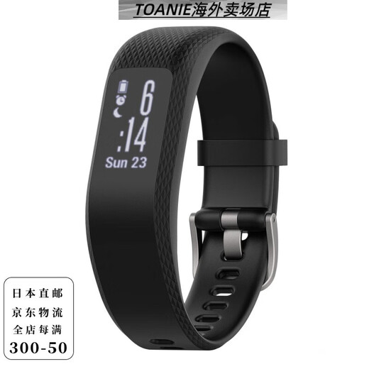 GARMIN Japanese direct mail smart sports watch for fitness running swimming heart rate blood pressure sleep monitoring