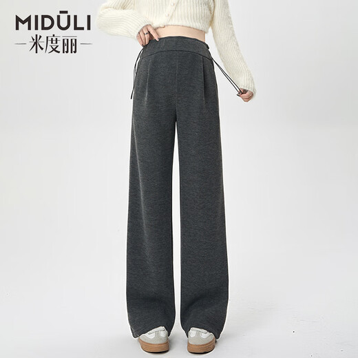 Miduli maternity pants winter outer wear wide-leg pants plus velvet belly straight casual pants maternity wear winter dark floral gray L