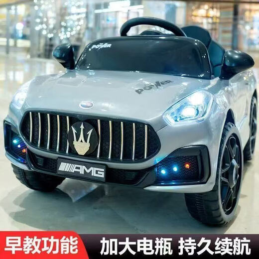 儿童电动车四轮四驱汽车0-5岁带遥控可坐人充电玩具车宝宝童车 灰色双驱+遥控+摇摆