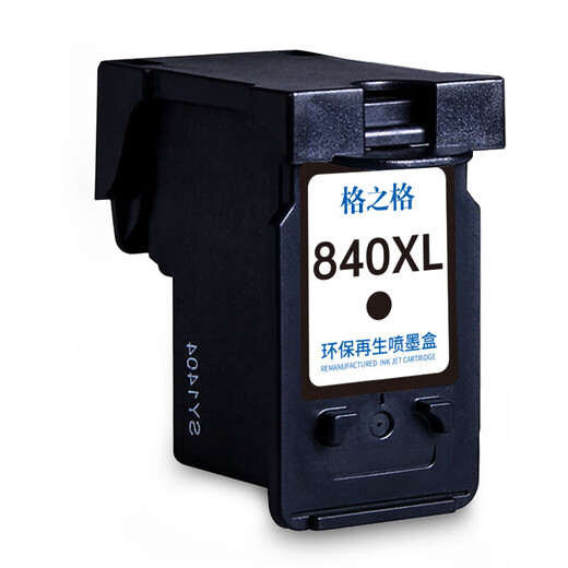 格之格PG840墨盒 CL841墨盒 适用佳能MG3580 MG3680 MX398 MX378打印机墨盒 【厂家发货】PG840黑色-显墨量