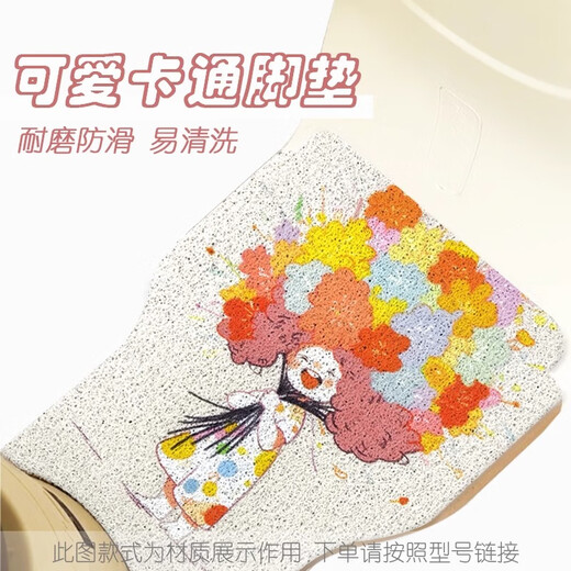 五铎专用爱玛辉腾A723电动车脚垫防水脚踏垫脚踩踏板电瓶车装饰配件 脚垫-黑色