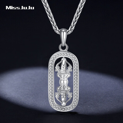 Miss JuJu pt950 platinum vajra pendant for men, platinum rotatable pendant, national style design, pendant, weight 7.2-7.4 grams, width about 11mm