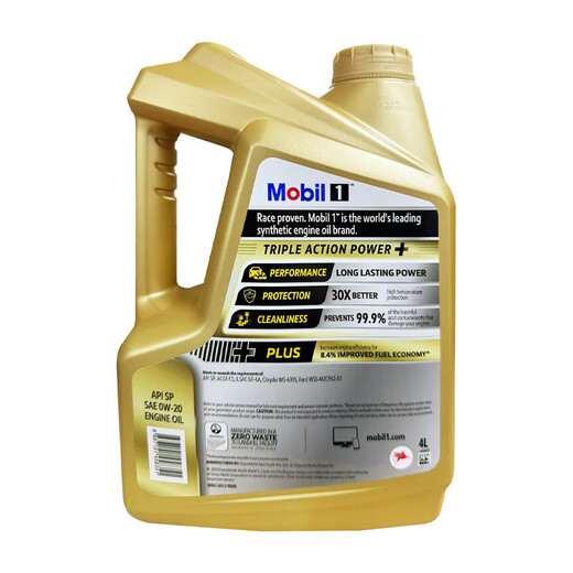 Mobil Gold Mobil 0W-20 C5 4L Classic Performance Fully Synthetic Motor Oil Original from Singapore