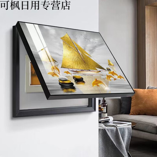 Weekend island meter box decoration painting without punching and covering hanging painting Modern living room and dining room empty box mural distribution cabinet main switch kh693-A2 deer and deer facing each other 55*45 [can cover 48*38] upper lifting style black aluminum alloy frame + crystal picture