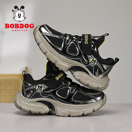 巴布豆（BOBDOG）童鞋男童运动鞋皮面防水2025春秋新款跑步鞋儿童鞋男童老爹鞋 黑黄 (双网 透气) 31 码 (内长19.5厘米)
