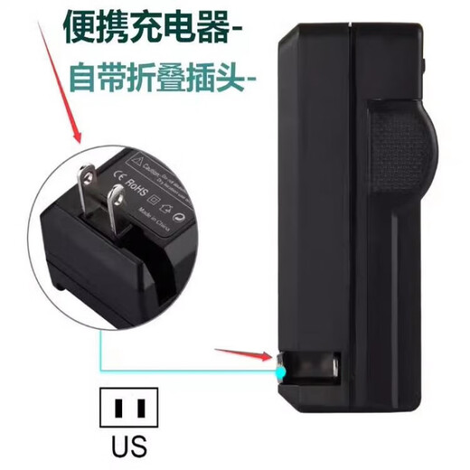 
Z is suitable for original Canon PC1057 PC1049 PC1089 DS6041 digital camera battery + charger BP battery + charger