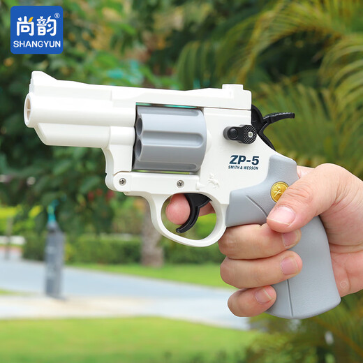 尚韵儿童玩具手枪左轮发射器男孩生日礼物软弹狙击步枪3-6-10岁