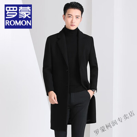 Romon Wollmantel Männer mitten im koreanischen Stil lässig im mittleren und jungen Trenchcoat Winter mit mittlerem und jungem Trenchschicht verdickter Grabenschicht Herrenscheide Grau (40% Wolle) xl