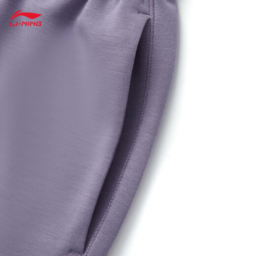 Lizenzmikroflockenhosen für Frauen 2025 Sommer neue Fitness-Serie Mode hautfreundliche und komfortable Sporthosen AKLv718 Crow Grey Purple-2 XL