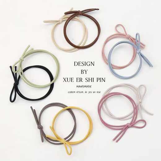 Internet celebrity butterfly hair rope hair tie for couples, cute little rubber band, durable headband, hair bracelet style, gift to boyfriend and best friend, 10 pieces in random colors