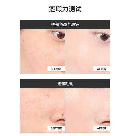 Aekyung Age20 s Aekyung four-color latte art master black air cushion bb cream concealer brightening long-lasting makeup foundation No. 21 14g*2 girlfriend gift