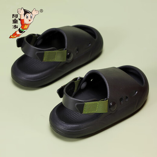 Astro Boy Children's Sandals 2025 Summer New Hole Shoes Indoor and Outdoor Bathroom Bathroom Anti-slip Boys Slippers Beach Shoes Black 24 Inner Length About 17 cm