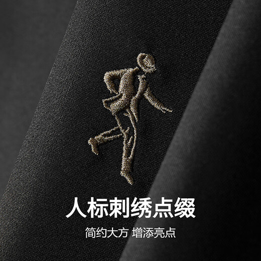 Dances with Wolves Tiger Logo Embroidery Men's Baseball Collar Jacket Easy Care and Versatile Jacket 001 Black L(175)