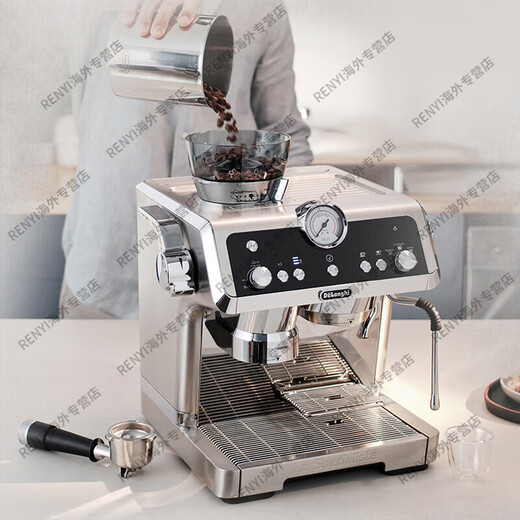 Delonghi EC9335.M/9355/9865 coffee machine semi-automatic household commercial Italian fresh grinding 9355+Delong sealed jar + Delong knocking bucket + cup