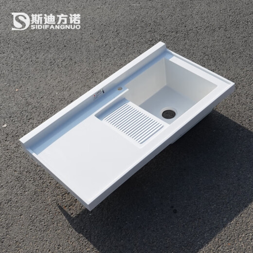 XMSJ定制阳台洗衣盆一体盆带搓衣板洗衣柜台盆石英石切角洗衣池台面 11-13063双切盆-切角2626-左