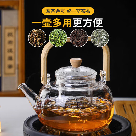 Tea edge boiling teapot single pot glass kettle high temperature resistant lifting kettle open fire tea making water separation stove health care flower tea set