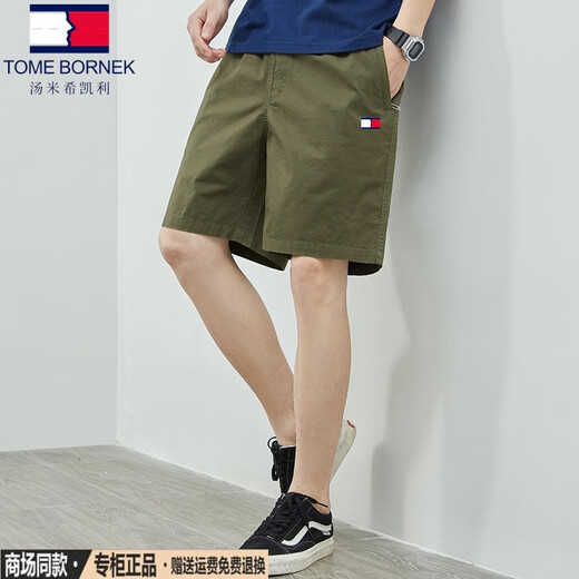 Tommy Hee Kelly American tomm Tomm Summer Men's Shorts Pure Cotton Casual Elastic Waist Cropped Pants Beach Straight Pants Dark Blue 9224 XL Recommended 140-160Jin [Jin equals 0.5 kg]
