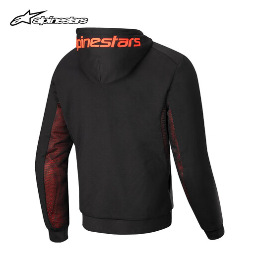 
Alpinestars CHROME a Star motorcycle riding suit sports ventilation breathable cycling hoodie motorcycle riding suit gray/heather black 9196 S