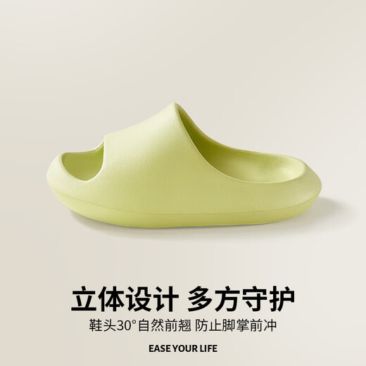 朴西小豌豆儿童拖鞋夏季男女童室内软底防滑家居洗澡凉拖   醇绿色160