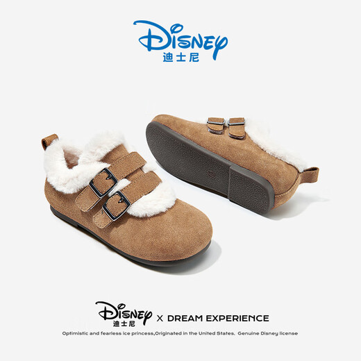 Disney children's shoes winter plus plush fur shoes girls' Birkenstock shoes warm cotton shoes women's snow shoes DF1118 khaki size 32