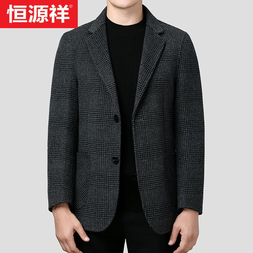 
Hengyuanxiang double-sided wool suit men's jacket autumn and winter new cashmere single western business casual slim young and middle-aged suit 2285 models - gray plaid 170 sizes - recommended weight 100-125 Jin [Jin equals 0.5 kg]