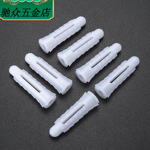 XMSJM6M8M10 reinforced plastic expansion tube rubber plug set curtain hanging picture 304 screw expansion plug cabinet TV stand main picture