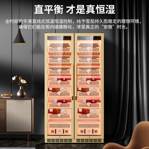 CIGARLOONG 408C cigar cabinet with constant temperature and humidity, cedar wood lining, choleric water, ionized ammonia removal and moisturizing cabinet, smart WiFi remote control compressor, cigar cabinet, constant temperature and humidity control, cigar cabinet, 2m large double door, gold, ammonia purification + WiFi + cedar wood liner and shelf, thick style